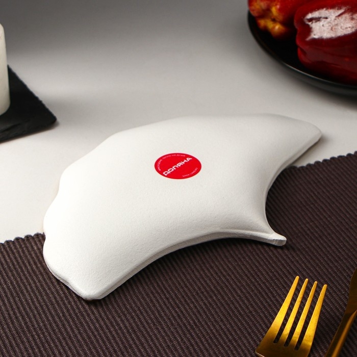 Блюдо для фруктов Доляна «Ракушка», 23×15 см, цвет белый Блюдо для фруктов Доляна «Ракушка», 23×15 см, цвет белый