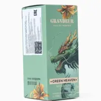 Парфюмерная вода мужская Milestone GRANDEUR GREEN HEAVEN, 35 мл (мотив Jean Paul Gaultier)