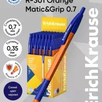 Ручка шариковая автоматическая ErichKrause R-301 Orange Matic & Grip, узел 0.7 мм, синяя, резиновый упор