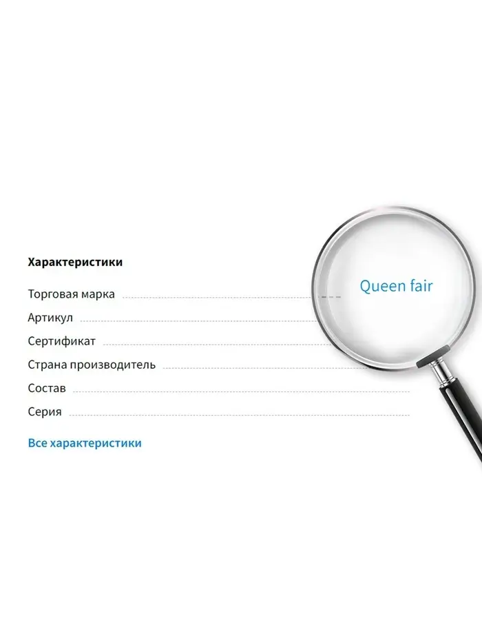 Набор соединительных колец для украшений в пластиковом боксе, 6 размеров, &plusmn;880 шт., цвет серебро