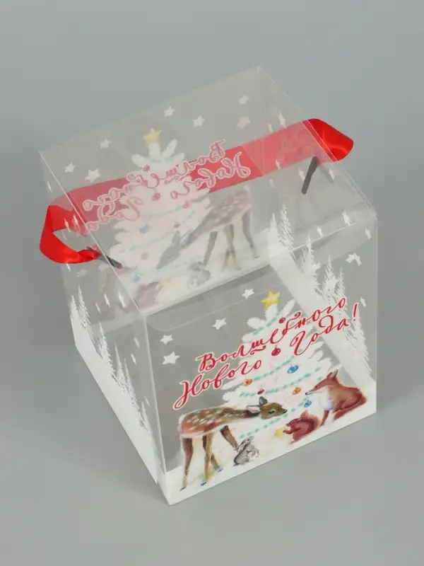 Коробка подарочная, складная из PVC &laquo;С Новым годом&raquo;, 12&times;15&times;12 см