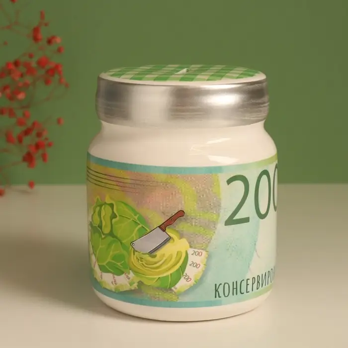 Копилка для денег &laquo;Банка. Капуста консервированная&raquo;, керамика, 11.5&times;11.5&times;14.3 см