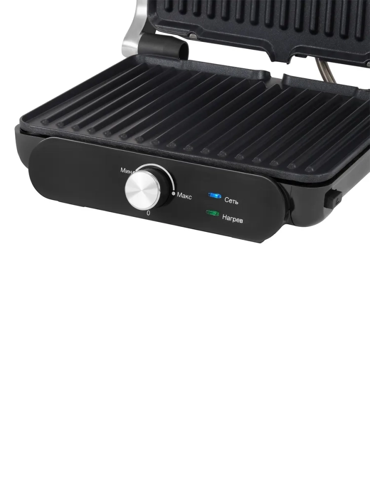 Электрогриль HYG-3041 2000Вт черный