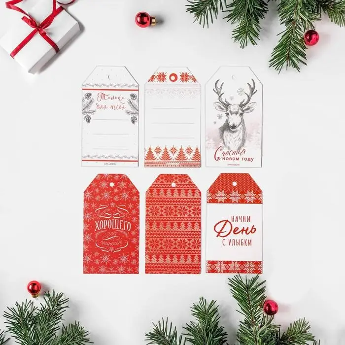 Шильдик декоративный в наборе «Сказочного праздника», 17 х 15 см Шильдик декоративный в наборе «Сказочного праздника», 17 х 15 см