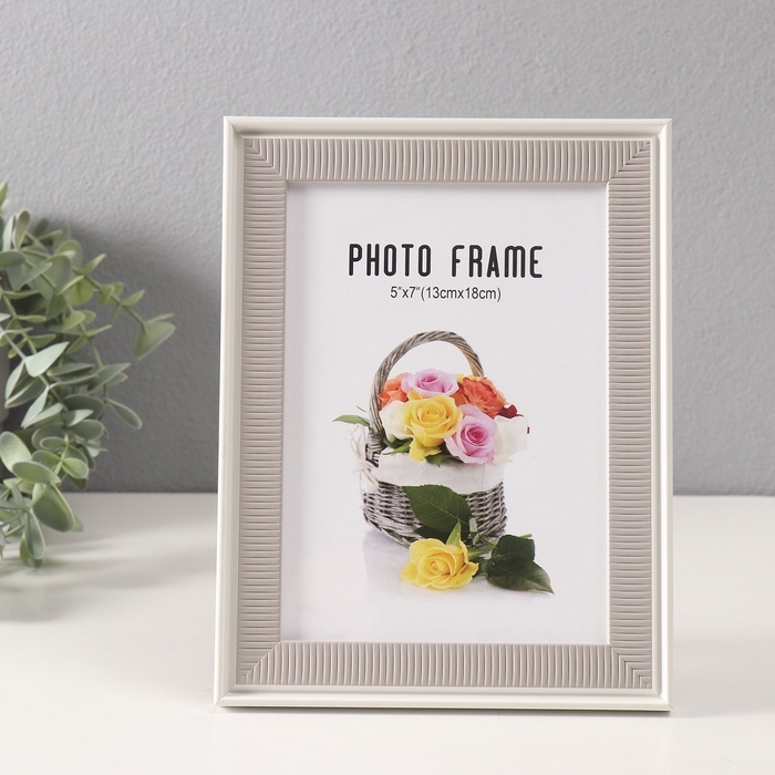 Фоторамка пластик 13х18 см Фоторамка пластик 13х18 см "Полосатая текстура" олива, белая 1,2х16х21 см