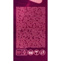 Салфетки хозяйственные вискозные Paclan Soft Universal 30х40см 10шт/уп