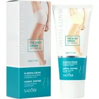 Крем для крреции фигуры SADOER, 60 г