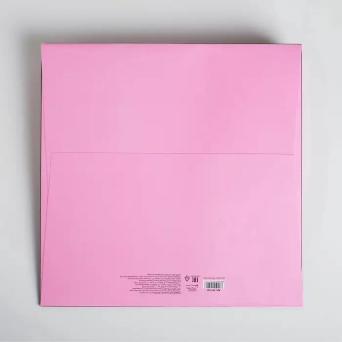Пакет подарочный квадратный, упаковка, &laquo;Present&raquo;, 30&times;30&times;30 см