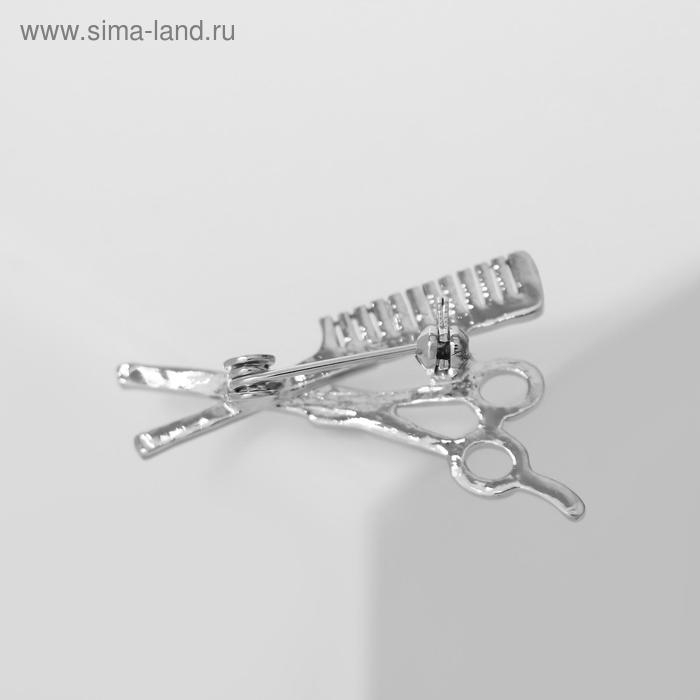 Брошь «Парикмахер», цвет голубой в серебре Брошь «Парикмахер», цвет голубой в серебре