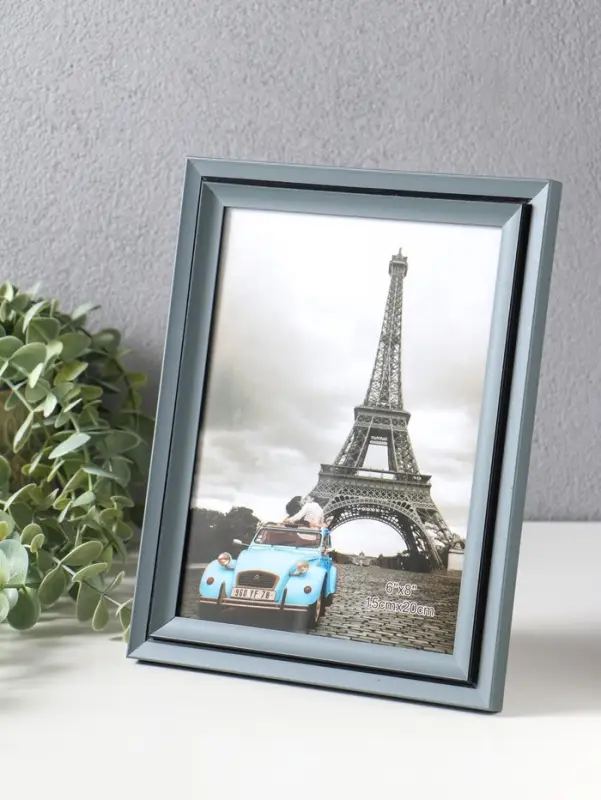 Фоторамка пластик 15х20 см "Остин" серый графит 23,5х18,5х1,5 см