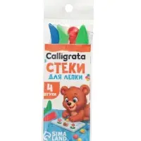 Стеки для лепки Calligrata, 4 шт., цветные, пакет с подвесом