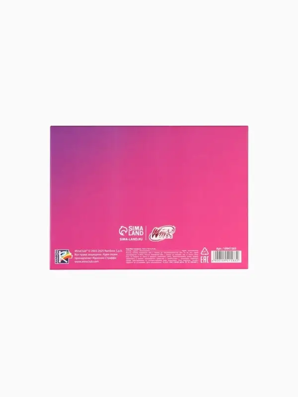 Коробка подарочная &laquo;Девочке&raquo;, 16,5 х 12 х 5 см