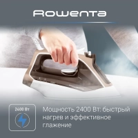 Паровой утюг Effective+ DX1635D1, 2400 Вт