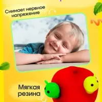 Развивающая игрушка IQ-ZABIAKA &laquo;Сенсорное яблочко&raquo;, 3+