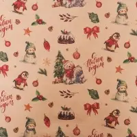 Бумага упаковочная новогодняя крафт бурый "Медвежата", 50 х 70 см. Бумага упаковочная новогодняя крафт бурый "Медвежата", 50 х 70 см.