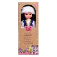 Кукла &laquo;Казашка&raquo;, 45 см, цвета МИКС