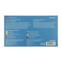 Пастель масляная 12 цветов ЗХК &laquo;Сонет&raquo;, 10/69, круглая