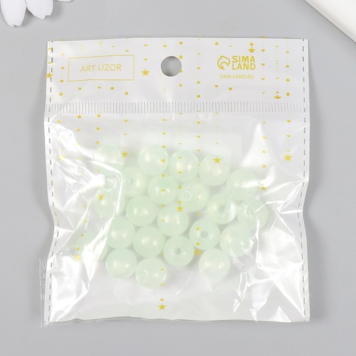 Бусины пластик Бусины пластик "Шарики светло-зелёные с блёстками" светятся в темноте 20 гр d=1,2 см