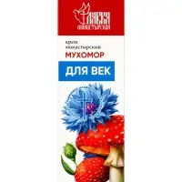 Крем для век &laquo;Монастырский мухомор&raquo; &laquo;Монастырская лавка&raquo; стекло, 30 мл
