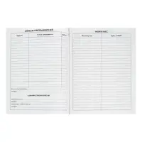 Дневник универсальный для 1-11 классов, "Пончики ПАТТЕРН", твердая обложка 7БЦ, глянцевая ламинация, 40 листов