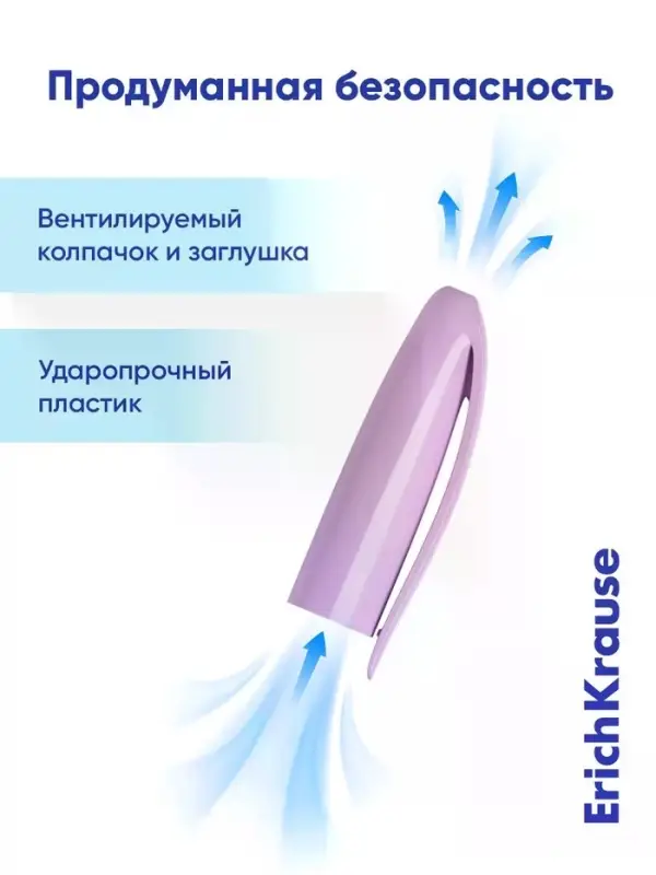 Ручка шариковая ErichKrause. U-108 Pastel Stick, синий стержень, узел 1 мм, МИКС