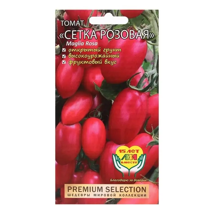 Семена Томат Семена Томат "Сетка розовая", 5 шт