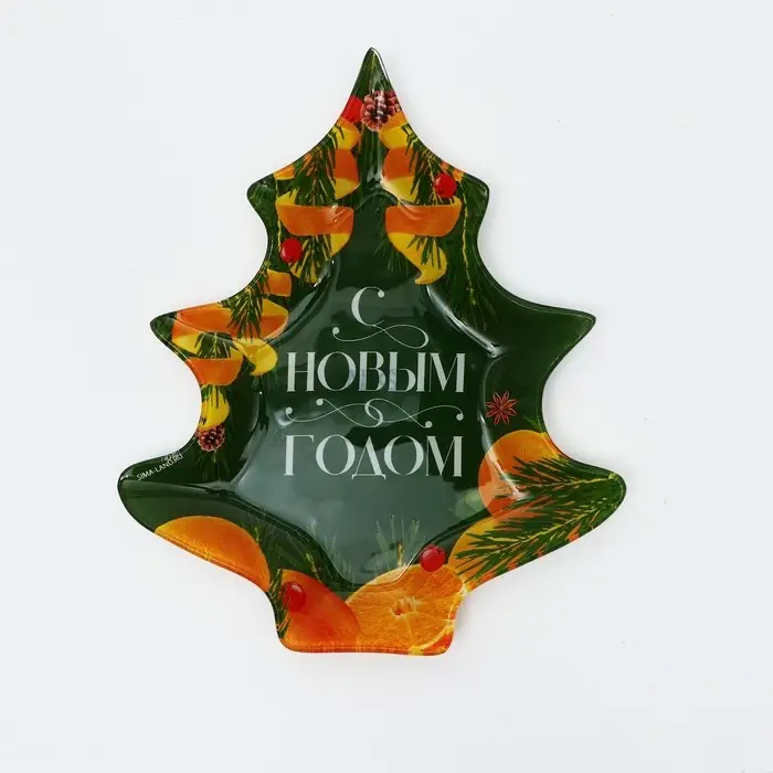 Тарелка в форме ёлки "С Новым годом", 16,5х19,5 см