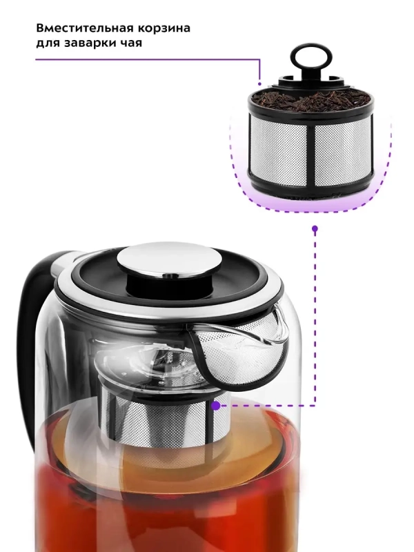 Чайник электрический стеклянный КТ-6116 - 1.7 л