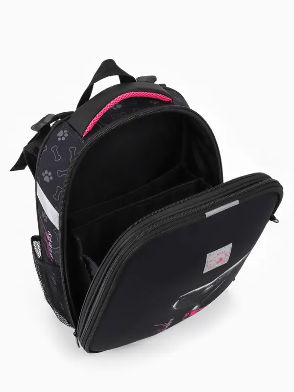 Рюкзак школьный для девочки &laquo;Собачка&raquo;, Stavia, эргономичная спинка, 30&times;16&times;38 см, чёрный