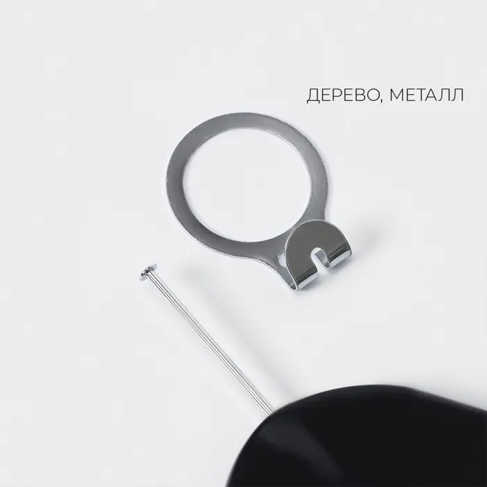 Плечики - вешалка с перекладиной LaDо́m Bois, антивандальные, деревянные, сорт А, 44.5&times;1.2&times;21.5 см