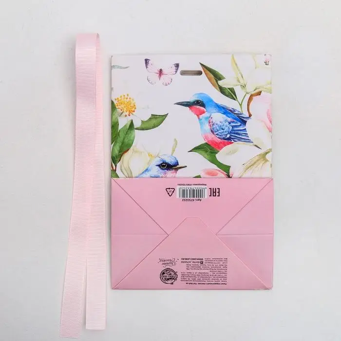 Пакет подарочный с лентой, упаковка, «With love» , 13 х 19 х 9 см