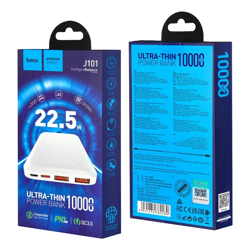 Внешний аккумулятор 10000 mAh 22,5W J101 HOCO белый