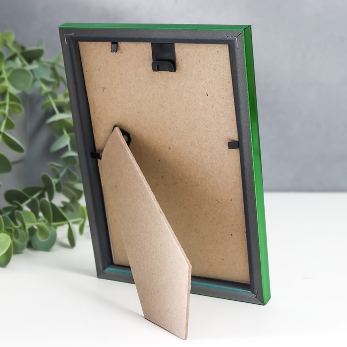 Фоторамка пластик Фоторамка пластик "Радуга" 10x15 см, зеленый металлик