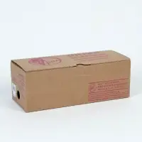 Нитки вязальные "Ирис" 150м/25г 100% мерсеризованный хлопок (6601)