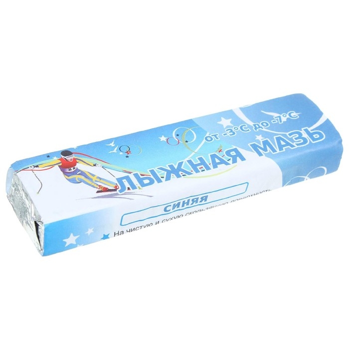 Мазь лыжная, от -3 до -7°C, 40 г, цвет синий Мазь лыжная, от -3 до -7°C, 40 г, цвет синий