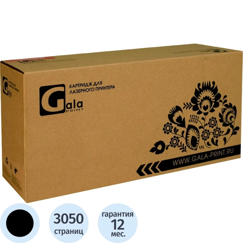 Картридж лазерный GalaPrint W1510A чер. для HP LaserJet 4003n/MFP4103fdn