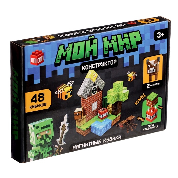 Конструктор UNICON «Магнитные кубики. Мой мир», 2 фигурки, 48 деталей Конструктор UNICON «Магнитные кубики. Мой мир», 2 фигурки, 48 деталей