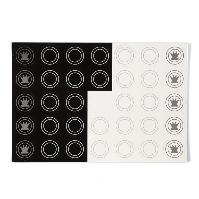 Фигуры для демонстрационных шашек , 34 шт, d=5.5 см, толщина 4 мм Фигуры для демонстрационных шашек , 34 шт, d=5.5 см, толщина 4 мм