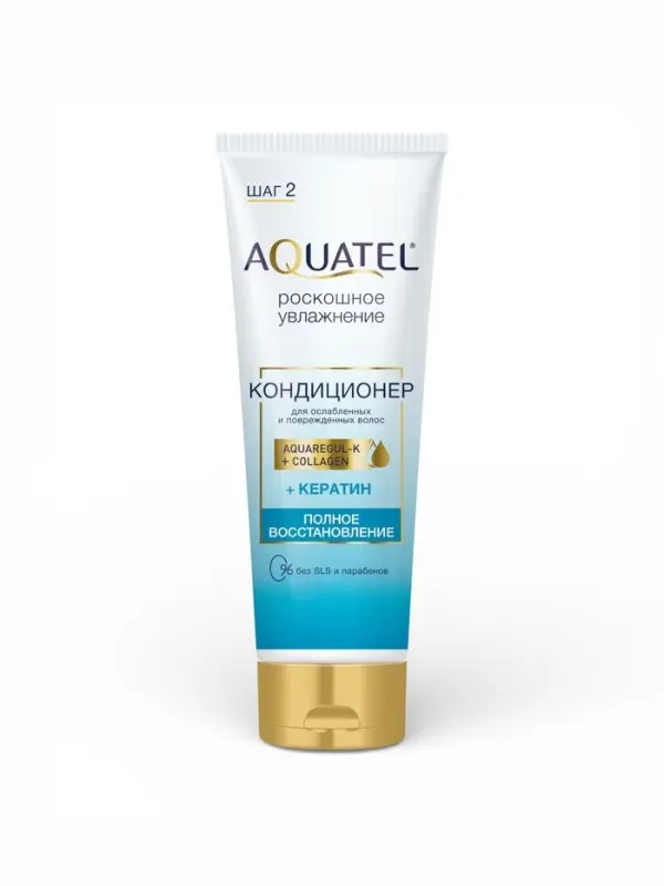 Кондиционер для волос &laquo;AQUATEL&raquo; Полное восстановление, 250 мл