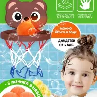 Игрушка для купания в ванной ZABIAKA &laquo;Водные забавы&raquo;, мишка