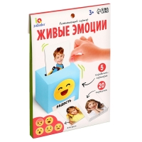 Развивающий сортер «Живые эмоции»