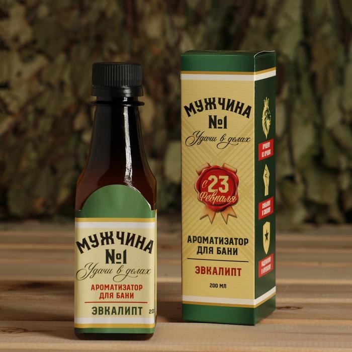 Ароматизатор во флаконе виски Ароматизатор во флаконе виски "Мужчина №1", эвкалипт