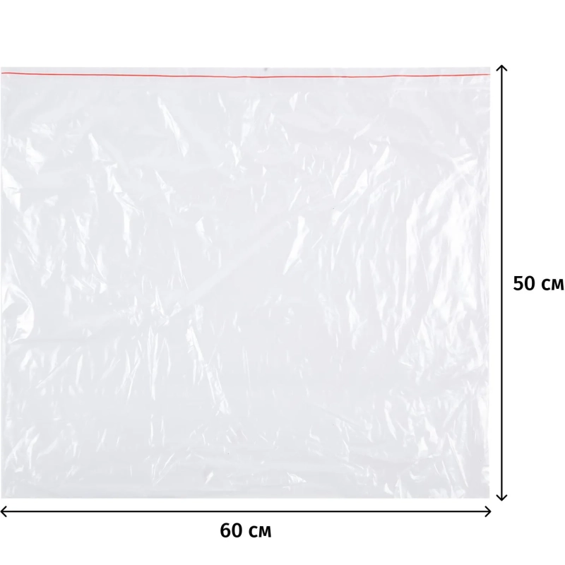 Пакет с замком (Zip Lock) 60 х 50 см, 35 мкм, 100 шт/уп