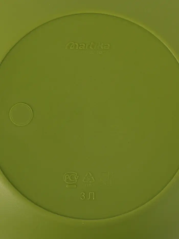 Миска салатница Martika, 3 л, с крышкой, пластик, МИКС