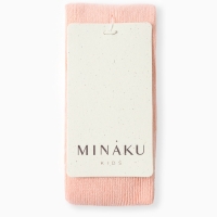 Колготки детские с лямками MINAKU, цв.персиковый, рост 80-86