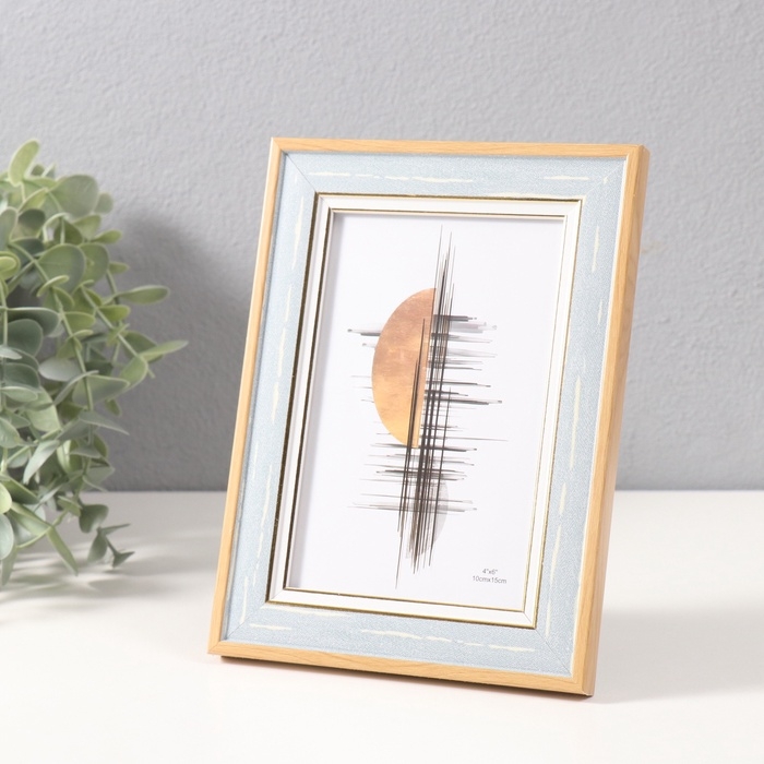 Фоторамка пластик 10х15 см Фоторамка пластик 10х15 см "Антик" голубая с белой полосой 1,5х14х19 см