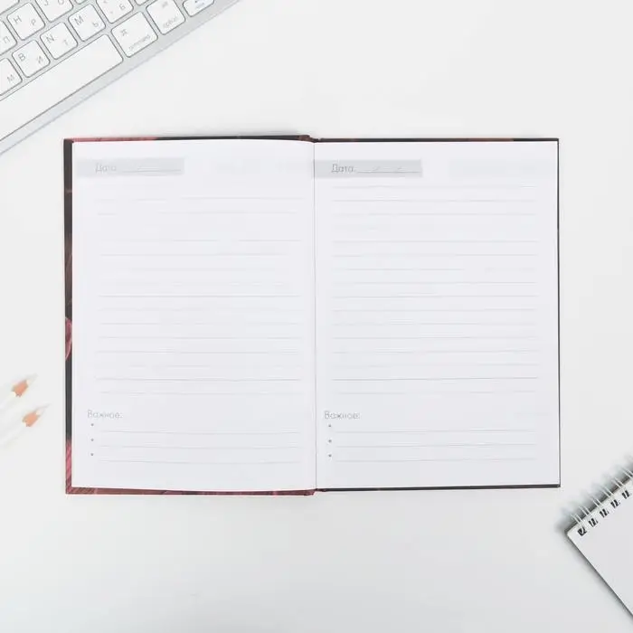 Ежедневник недатированный, А5, 80 л., твердая обложка &laquo;Золотой учитель&raquo;