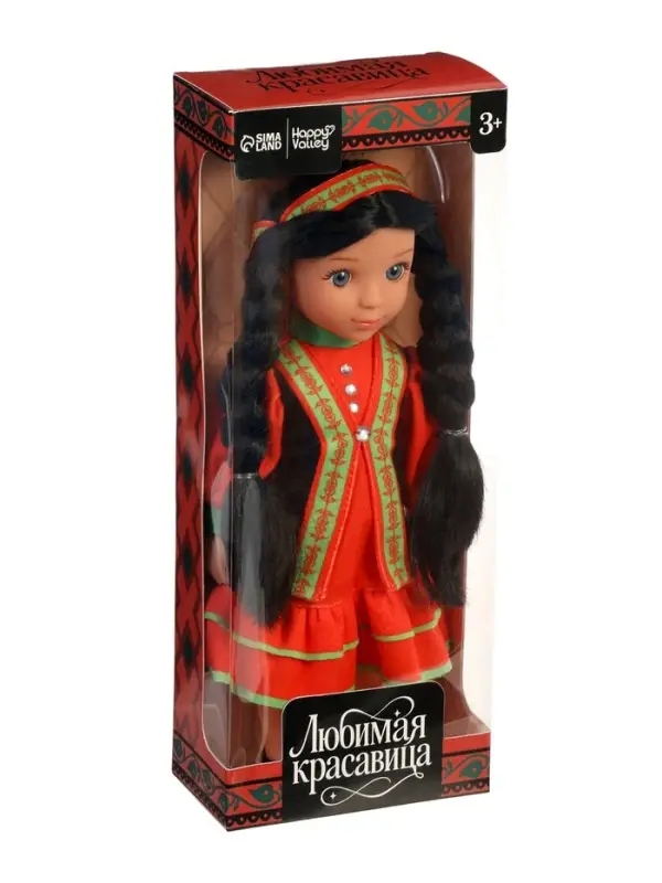 HAPPY VALLEY Кукла классическая "Любимая красавица" в башкирском костюме