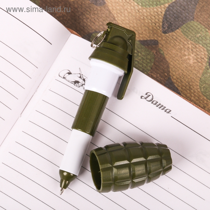 Ручка прикол шариковая синяя паста фигурная «С 23 февраля» Ручка прикол шариковая синяя паста фигурная «С 23 февраля»