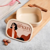 Ланч-бокс прямоугольный FoodVibes &laquo;Ярких красок&raquo;, 500 мл